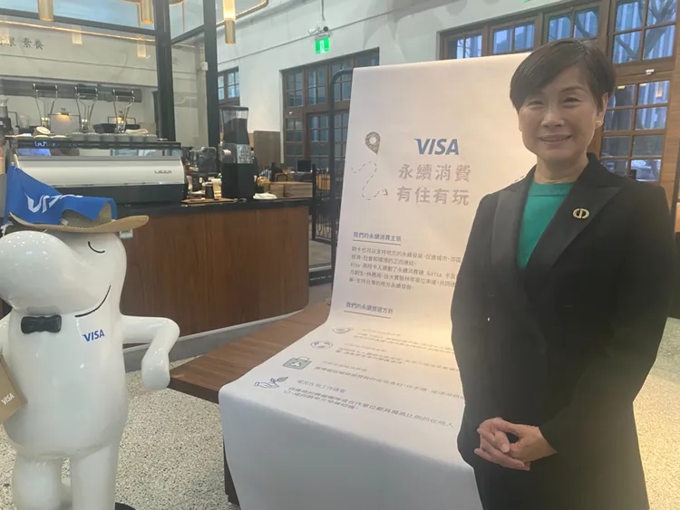 Visa 台灣總經理趙麗芳表示，Visa預計在2040達到淨零排放。王雪玲攝