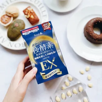 【Simply 新普利】超濃代謝夜酵素錠EX30顆x5盒，原價3,615元，momo購物優惠價只要3,212元。momo購物網提供