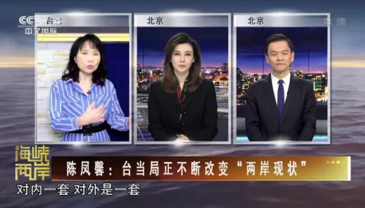 被李明哲點名頻上紅統節目 王鴻薇:當然是政治操作