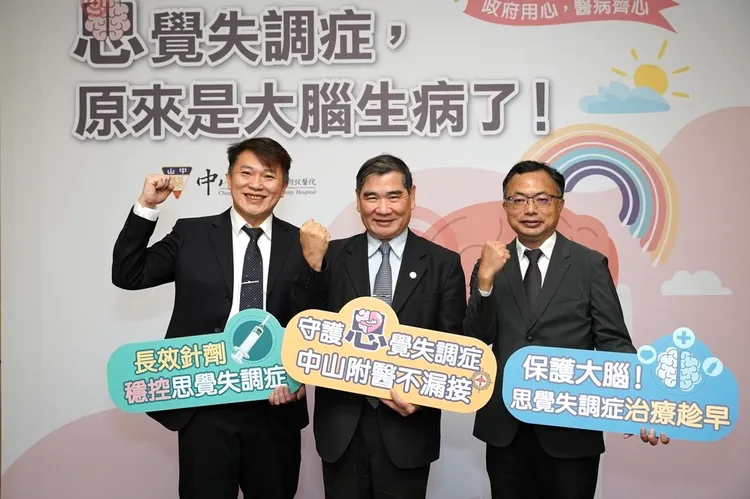 健保局去年7月核准優先使用長效型針劑藥物治療思覺失調症給付，可望讓許多患者因定期用藥病情可獲控制。曾雪蒨攝