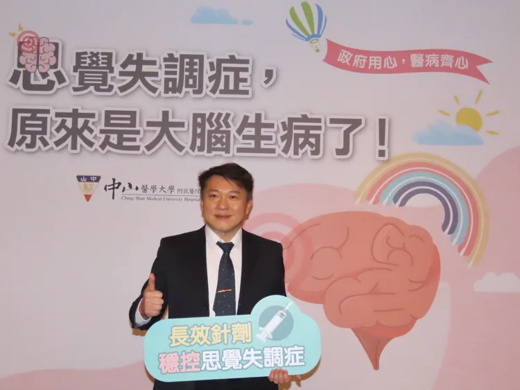 朱柏全醫師說明思覺失調患者是所有身心科患者中服藥順從性最糟糕的一群，超過六成會中斷藥物。曾雪蒨攝