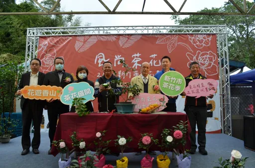 2022新竹市風尚茶花季登場 闖關遊戲、手作DIY、享用在地特色美食