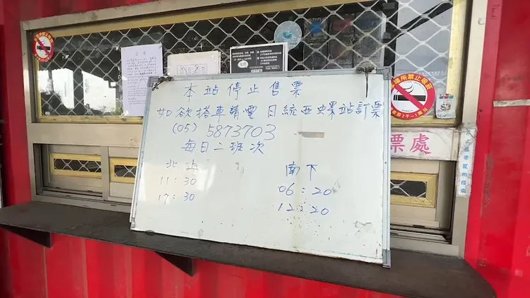 雲林沿海鄉鎮南來北往交通不便，搭乘日統客運是較便利方式。魏嘉良攝
