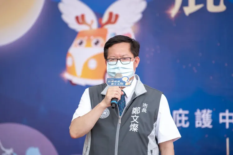 桃園市長鄭文燦的碩士學位被撤銷後，連帶影響博士學位。翻攝自鄭文燦臉書