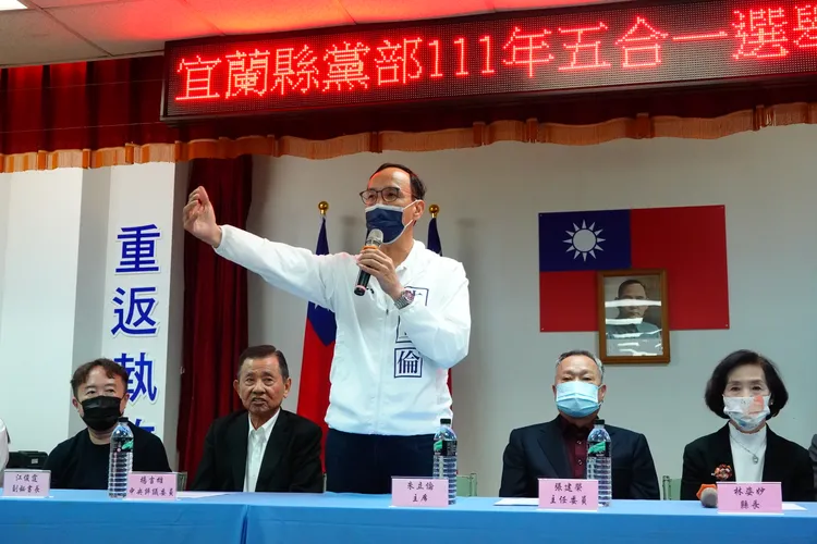 國民黨主席朱立倫今天前往宜蘭舉行感恩茶會，感謝宜蘭縣民支持。林泊志攝