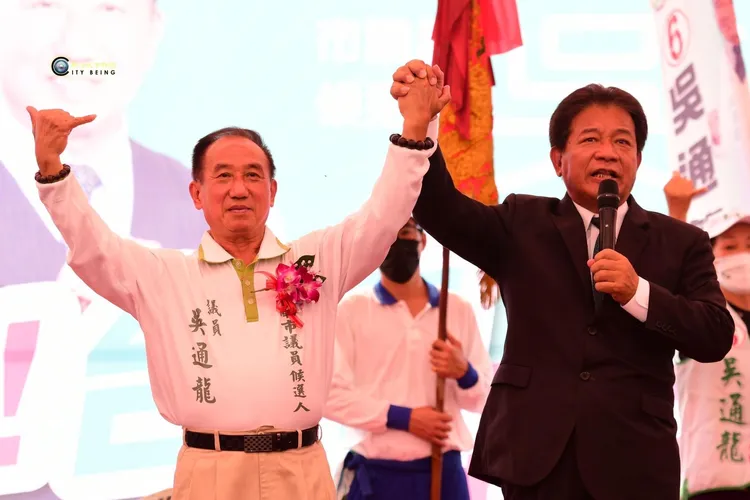 南市議員吳通龍傳出服務處遭人破壞。取自吳通龍臉書