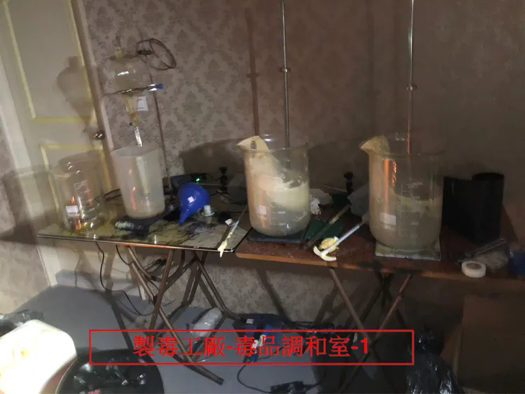 警方查獲製毒工廠。翻攝畫面