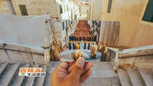 壹蘋派生活美語　君臨城下：杜布羅夫尼克古城（二）