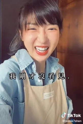 小蝙蝠滿身血原因揭曉，原來是自己太搞笑。IG@hazel_shen授權使用