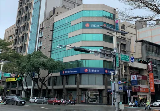 新竹縣地王在竹北!每坪92.2萬元 尖石山坡地最低價每坪只值260元