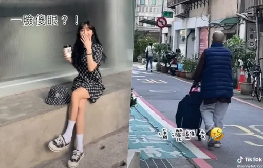 阿嬤大戰長腿網美!突亂入噴出這3句 內行人大驚:還好我沒存款