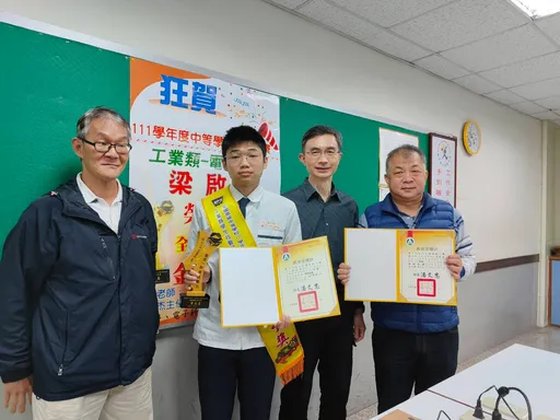 桃竹苗唯一!竹市光復高中資訊科梁啓聖 獲工業電腦修護全國金手獎
