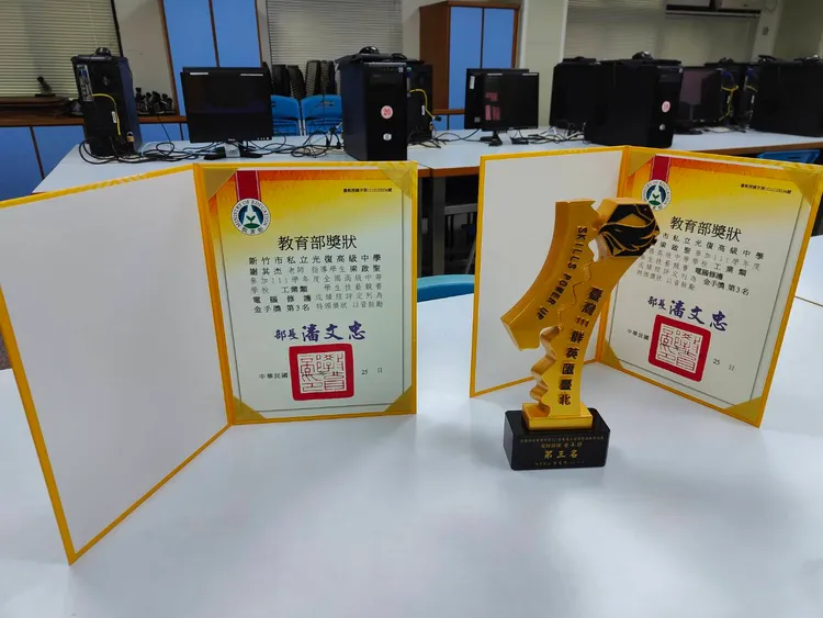 光復高中連續2年榮獲全國金手獎佳績。光復高中提供