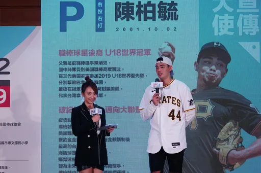 諸羅山盃少棒23日嘉義開打 陳柏毓勉勵小球員莫忘初衷