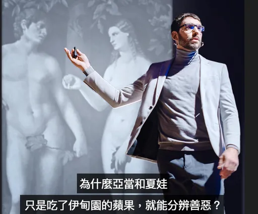 全聯臉書創意文案連名人都留言被洗腦　為了賣這個鋪長梗