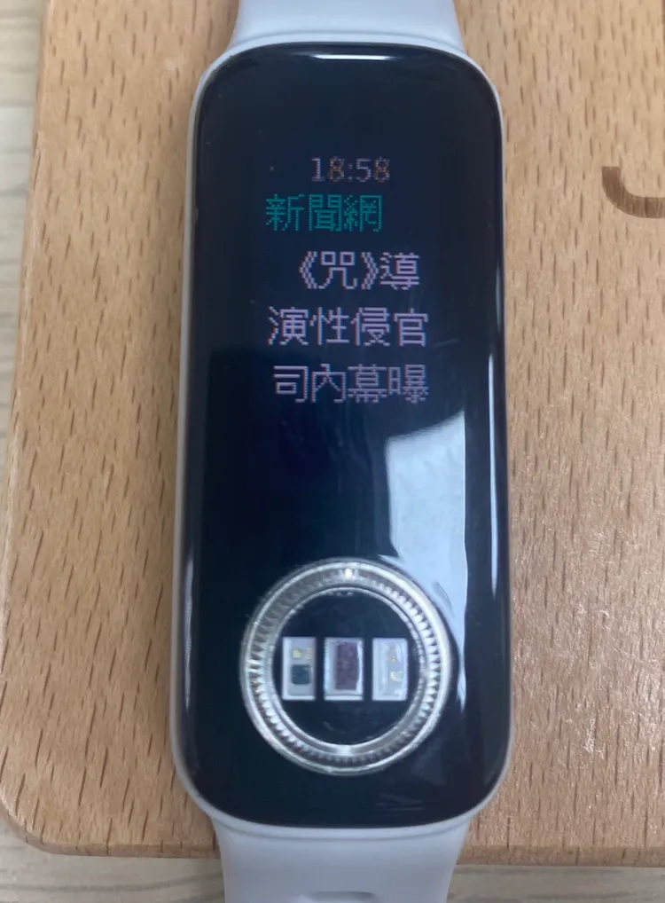 提供手機訊息通知。翁玉信攝