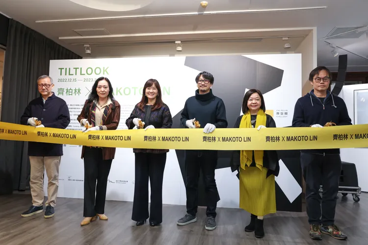 來賓剪綵。翻攝畫面