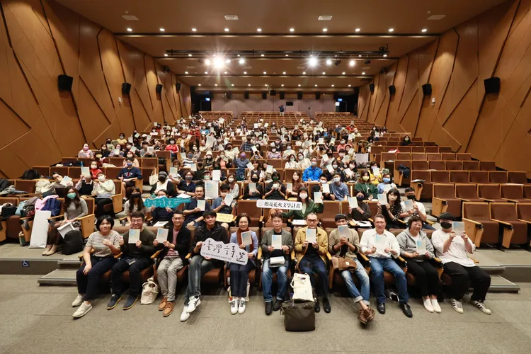 《2021臺灣詩選》新書發表會今於高雄總圖舉行。文化局提供