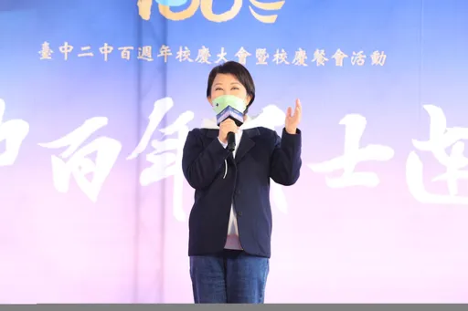 台中市長就職「有彩蛋!」 上屆空氣瓶這屆是什麼?盧秀燕這樣說