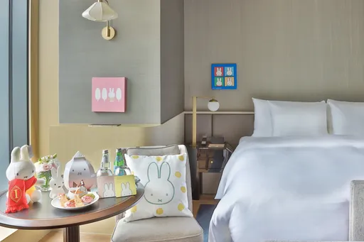 迎兔年做公益！高雄星級酒店推「米飛兔小幸運」住房專案