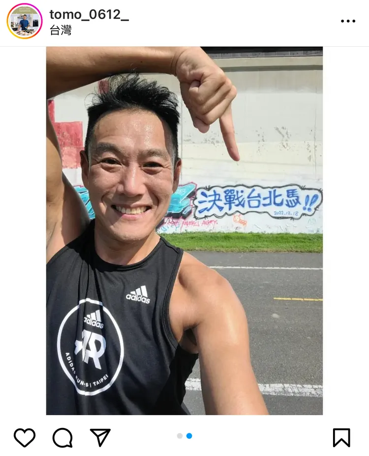 加賀美智久長住台灣，生活裡也熱衷於跑步。翻攝tomo_0612_ IG