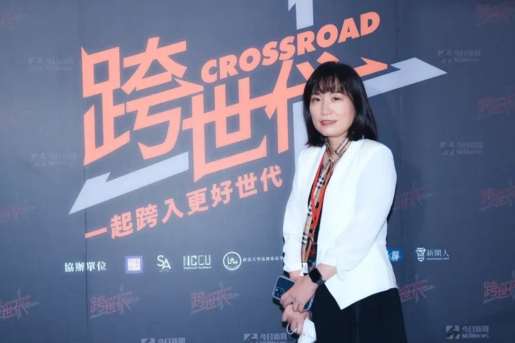 新任觀銷處長郭霽有豐富的媒體經驗。翻攝畫面