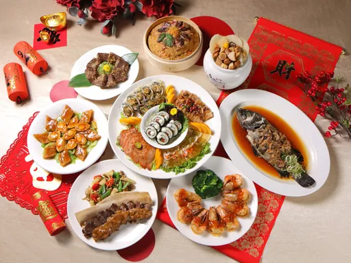 連鎖酒店集團推圍爐宴 10人份9800元起、外帶年菜早鳥享9折優惠