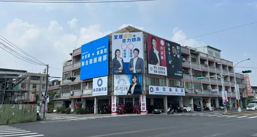 「每到選舉就見台灣最亂風景」　小民細數選舉看板的不正義
