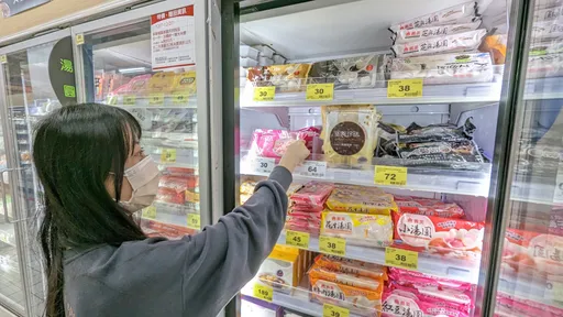 氣溫降!冬至湯圓熱身賽提前開打 業界霸主全通路抽Dyson、超商3件75折