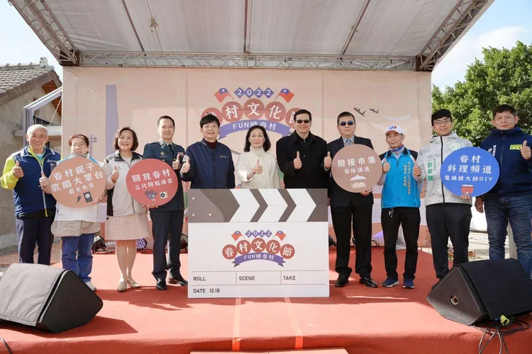 副市長李世珍與貴賓共同揭開活動序幕。市府提供