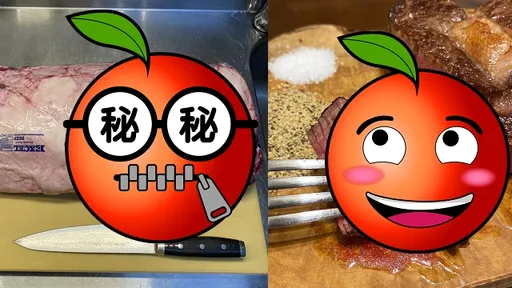 好市多這款生鮮「成品超邪惡」! 網看價錢全縮了:下不了手