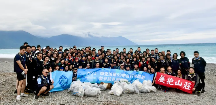 119位學員參與自行車挑戰暨參訪活動。調查局提供