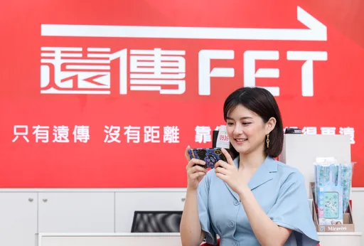 年度收視冠軍︱遠傳Friday平安夜包場請看最新《財閥家的小兒子》