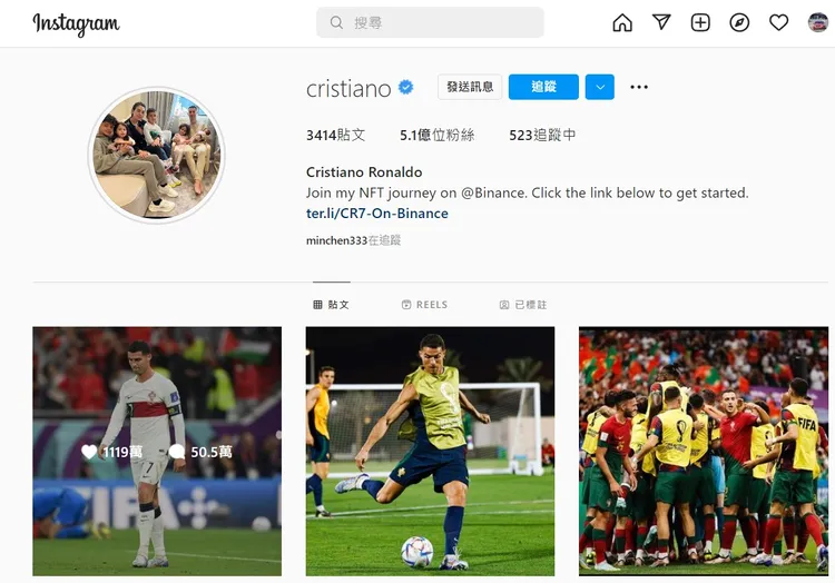 C羅發文一小時左右，上千萬人湧入他IG對文章按讚給他鼓勵支持。翻攝自IG cristiano