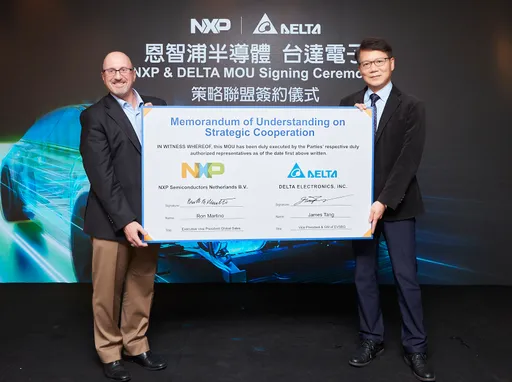 恩智浦攜台達電搶進新車用平台　設立實驗室聚焦電氣化產品