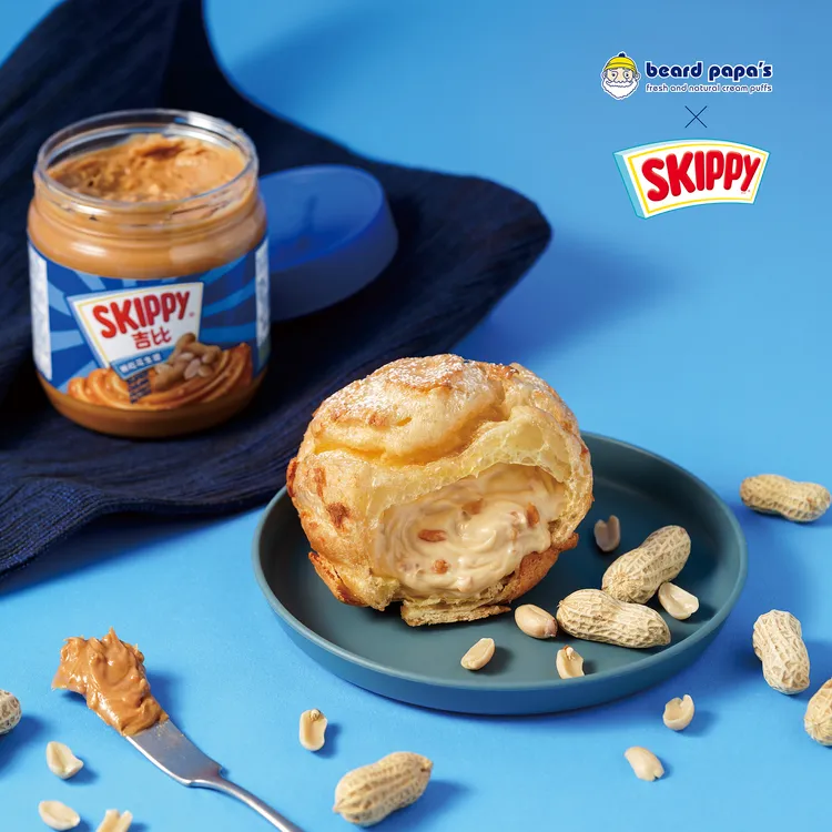 花生口味泡芙採用經典的吉比顆粒花生醬入餡，香濃花生醬與卡士達香草內餡碰撞出濃郁口感。業者提供