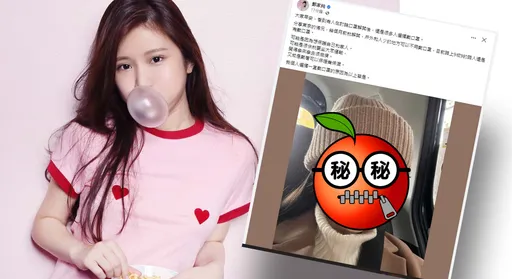 鸡排妹曝东京人妻生活! 喊「不脱」意外晒极素颜惊呆网友:认不得了