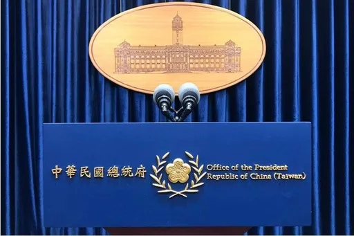 中國接連封殺台灣產品 總統府說話了!無助兩岸貿易往來
