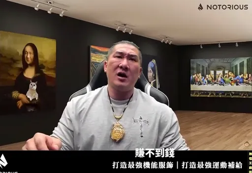 被說挺高虹安館長怒了！ 酸柯Ｐ不懂做人「腦袋有洞」原來話中還有話