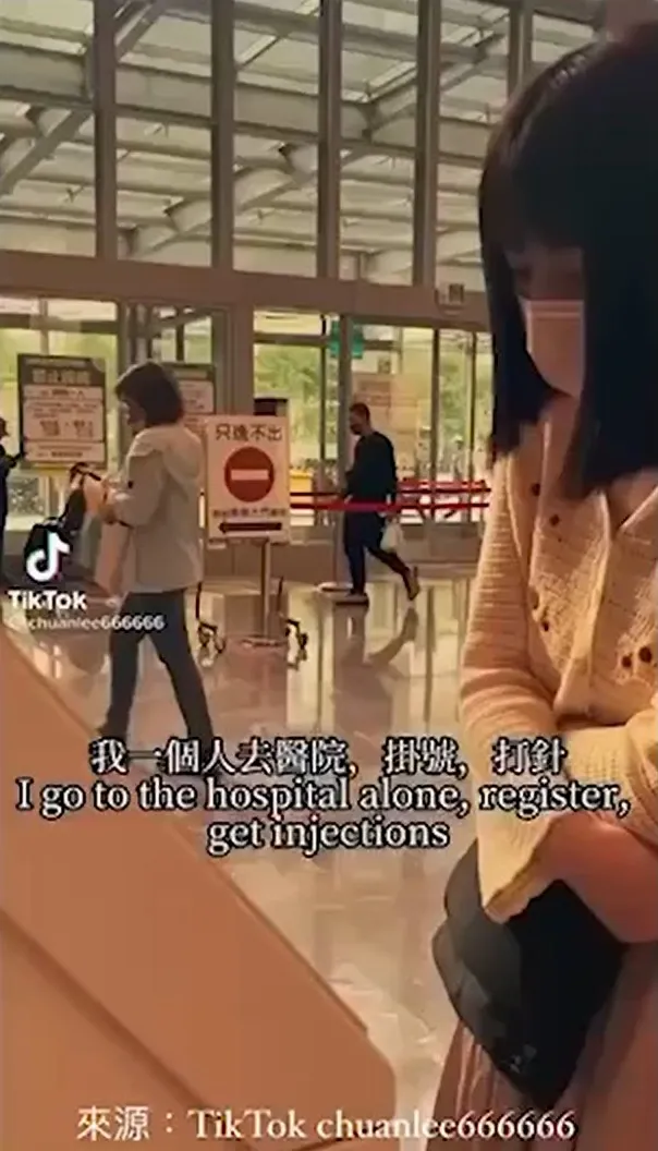 遇到事情常常要一個人面對。TikTok:chuanlee666666 提供