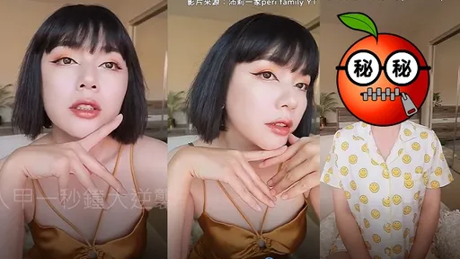 YouTuber沛莉吸65万粉 素颜模样曝!下秒变身性感猫女「美到像狐狸精」