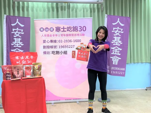 丁寧煮心靈雞湯暖伴寒士 鼓勵單親媽媽勇敢走下去