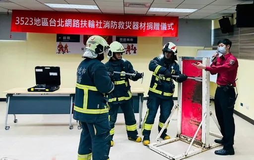 台北網路扶輪社捐救災利器 新北發爾麵救災功力倍增