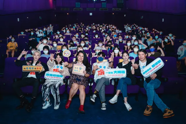 《哈勇家》於「學生最愛年度十大國片」票選榜單奪冠。風度影業提供