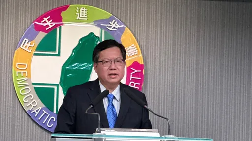 全文｜民進黨3843字敗選檢討報告出爐　「執政傲慢」成關鍵字