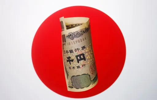 日央行轉鷹 30年老手斷言「日圓成地表最強貨幣」