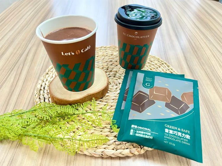 醇香巧克力飲，原價85元，即日起-12/27特價75元。業者提供