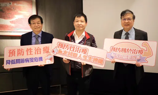 男子關節1年出血33次 40歲就換膝!醫疾呼健保給付中度血友病