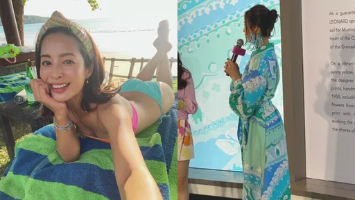 莫允雯火辣身材壞了事 翹臀曲線自成「人體咖啡桌」|KellyTalk