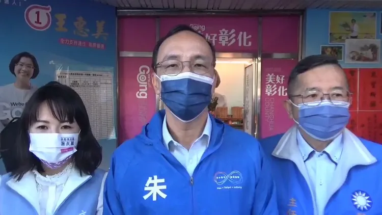 藍綠相互抹黑，國民黨主席要民進黨不要牽拖。孫英哲攝